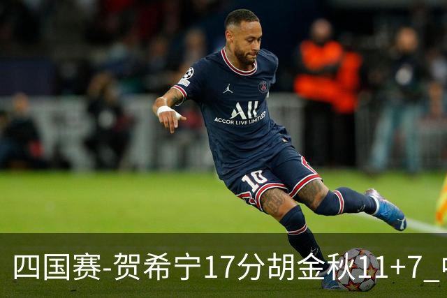 about image